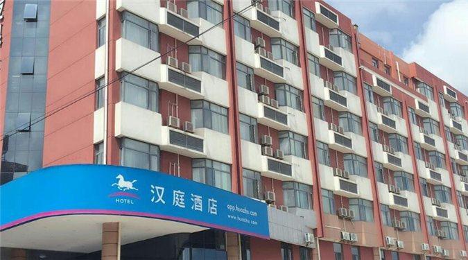Hanting Hotel Shanghai International Tourist And Resorts Zone Nanhui Eksteriør bilde